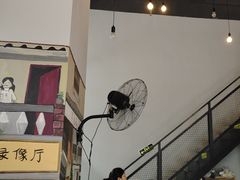 -山城耳朵面(光电园店)