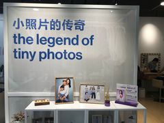 -天真蓝照相馆(龙岗万科里店)
