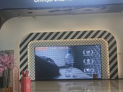 -幸福蓝海国际影城(崇安寺T12店)