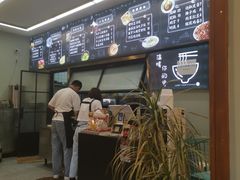 -大袁猪脚饭(水晶郦城店)