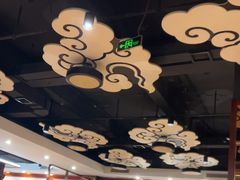 -和康·佳韵酒楼(合信路店)