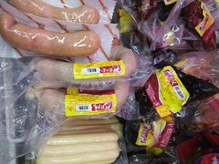 -天福号(裕中店)