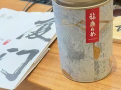 -茶仓茶叶茶馆(曾厝垵店)