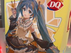 -DQ·蛋糕·冰淇淋(西城红场店)