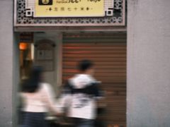 -溪岸路花鸟市场