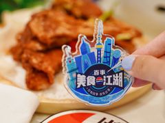 -避风塘·金牌店·夜宵(金玉兰店)
