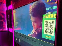 -好乐迪量贩KTV(春熙路香槟广场店)