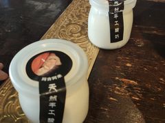 -嘎咓讓咘藏餐厅(团结新村店)