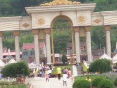 -曲江薰衣草庄园