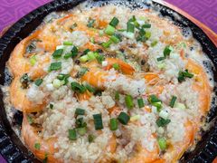 生焗铁板蒜香虾-和记小菜(七宝店)