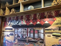 门面-鸽子刘铁锅炖鱼(劲松店)
