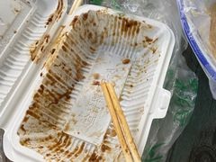 -马文章胖子甑糕(洒金桥店)