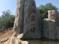-缥缈峰景区