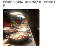 -大理实力希尔顿酒店•香全日制餐厅