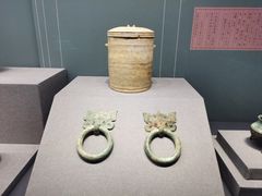 -广西壮族自治区博物馆