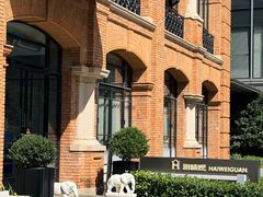 -海味观(老西门店)