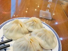 -熙盛源(永乐路店)
