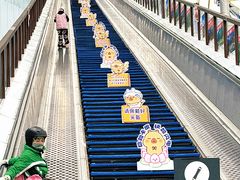 -哈尔滨热雪奇迹