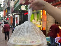 -阿群甘草水果