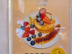 -狐狸和向日葵(北京路店)