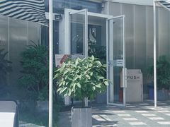 门面-Green Option(官舍店)