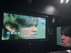 -魅KTV·AI辅唱(人民广场旗舰店)
