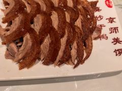 -全聚德(常州店)
