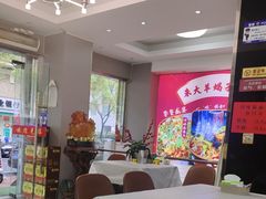-香满锅老北京羊蝎子火锅·家常菜(新街口店)