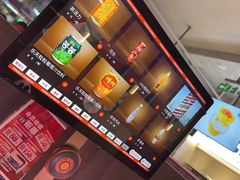 -丰茂烤串(全国首店)