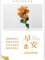 -Oasis Beauty水磨坊科技美肤中心