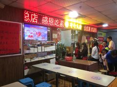 -净行天厨(莲塘总店)