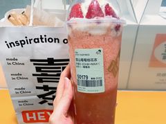 -喜茶(广州中山六路店)