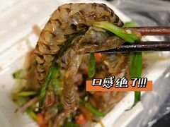 祖传爽鱼皮-陈添記·祖傳爽鱼皮·西关老字号(广州首店)