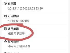 -玉林串串香(九号天地店)