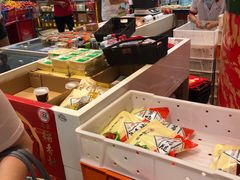 -北京稻香村(西单购物中心店)