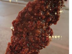 自制牛排-辽B·小串(总店)