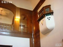 -青岛德国总督楼旧址博物馆