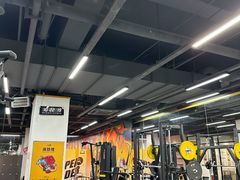 -超鹿运动(融侨锦江店)