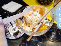 -池畔酒吧 WET Bar