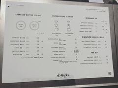 菜单-Seesaw Coffee(苏州中心店)
