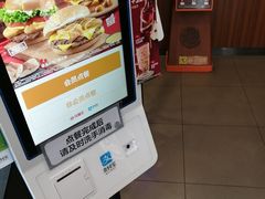 -汉堡王(北京通州领展店)