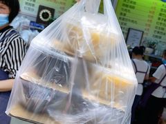 -小草糖水(海棠村店)