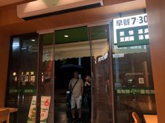 -煎饼道·新鲜现做(桐梓林店)