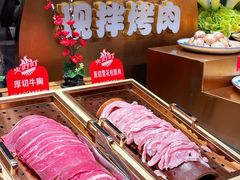 -火叮叮自助烤肉·现切牛肉(茂业店)