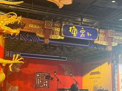 -德云社(三里屯店)