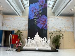 -宋庆龄陵园