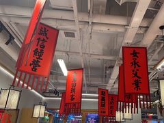 -赵美丽重庆火锅(西安直营总店)