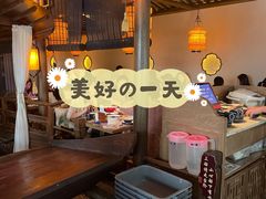 -绿茶餐厅(领展购物广场·中关村店)