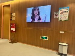 -深圳艺星医疗美容医院