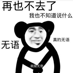 -武汉颜范薇美医疗美容门诊部